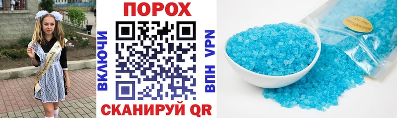 АМФЕТАМИН 97%  где найти наркотики  Весьегонск 