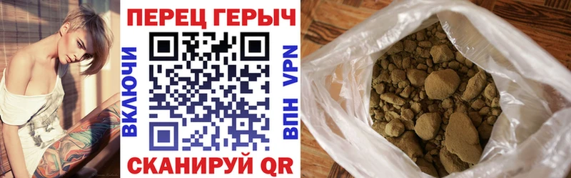 Героин Афган  Весьегонск 