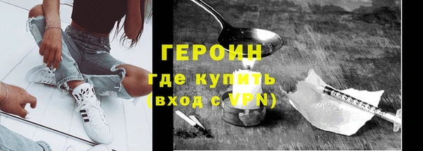 mix Богородск