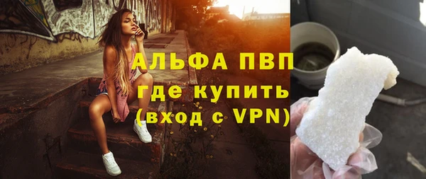 наркотики Богородицк