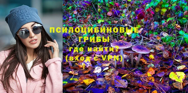 каннабис Братск