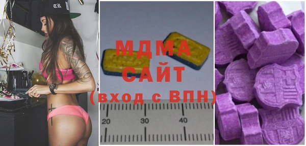 mix Богородск