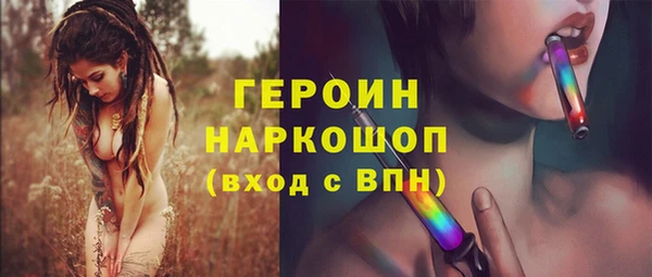 каннабис Братск