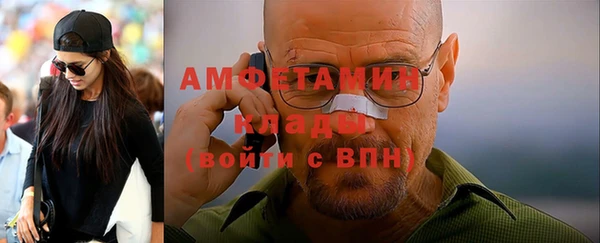 наркотики Богородицк