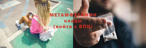 mix Богородск