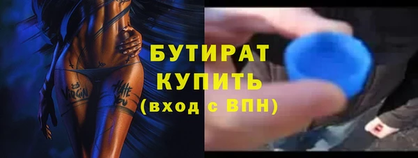 mix Богородск
