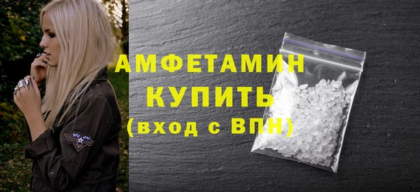 mix Богородск