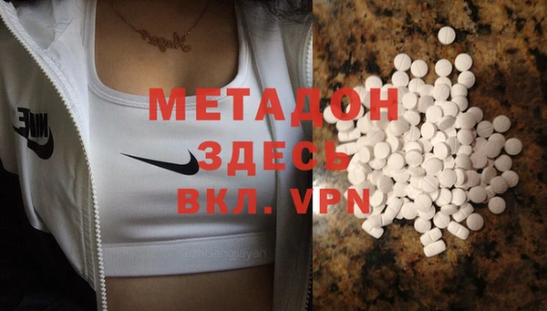 a pvp Нижневартовск