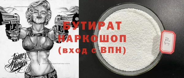 mix Богородск