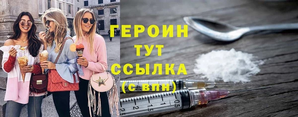 mix Богородск