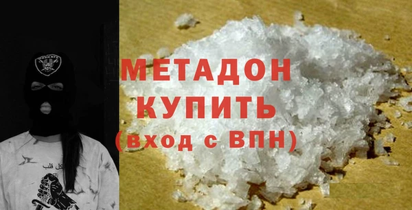 наркотики Богородицк