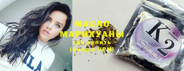 mix Богородск