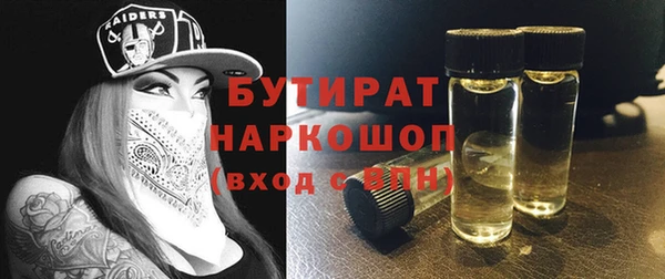 mix Богородск
