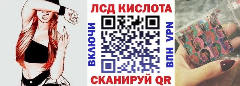 Марки N-bome 1,5мг  Весьегонск 